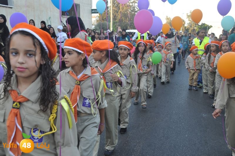 kashaf lud 3eed ad7a 106 (58).JPG